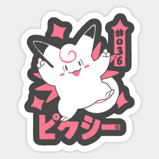 Pixy